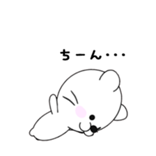 Flying KITTY sticker #9018540