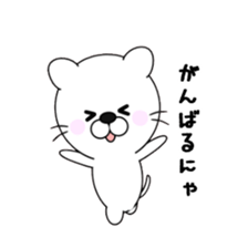 Flying KITTY sticker #9018544