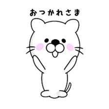 Flying KITTY sticker #9018545