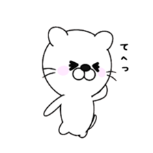 Flying KITTY sticker #9018547