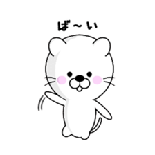 Flying KITTY sticker #9018551