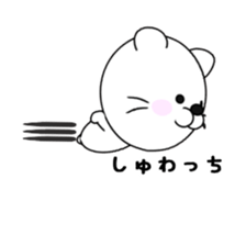 Flying KITTY sticker #9018553