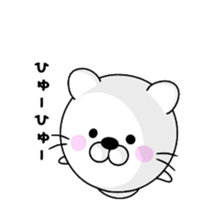 Flying KITTY sticker #9018555