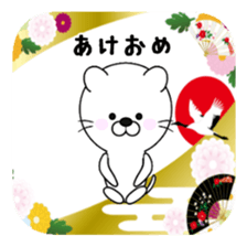 Flying KITTY sticker #9018559