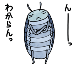 Bombtan of Woodlouse sticker #9018568