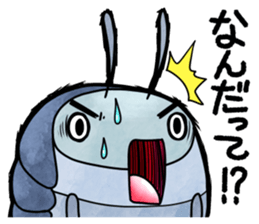 Bombtan of Woodlouse sticker #9018569