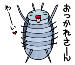 Bombtan of Woodlouse sticker #9018574