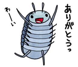 Bombtan of Woodlouse sticker #9018577