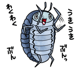 Bombtan of Woodlouse sticker #9018581