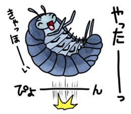 Bombtan of Woodlouse sticker #9018582