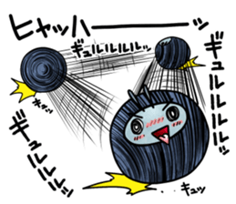 Bombtan of Woodlouse sticker #9018583