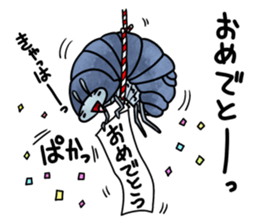 Bombtan of Woodlouse sticker #9018584