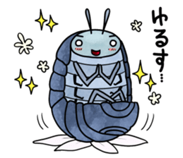 Bombtan of Woodlouse sticker #9018587