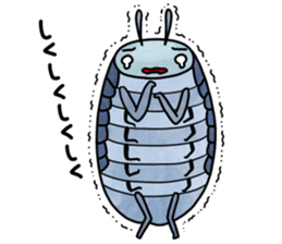 Bombtan of Woodlouse sticker #9018589