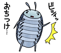 Bombtan of Woodlouse sticker #9018594