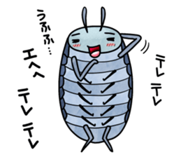 Bombtan of Woodlouse sticker #9018597