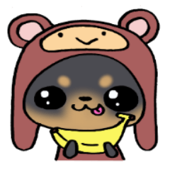 Puppy of the disguise!