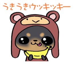 Puppy of the disguise! sticker #9018856