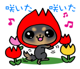 Puppy of the disguise! sticker #9018858