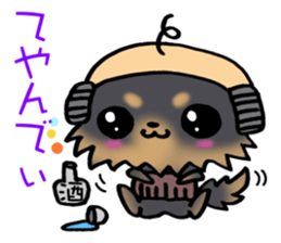 Puppy of the disguise! sticker #9018866