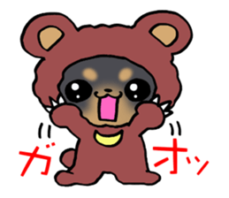 Puppy of the disguise! sticker #9018869