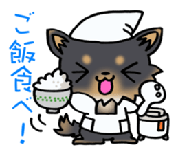 Puppy of the disguise! sticker #9018873