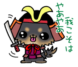 Puppy of the disguise! sticker #9018876