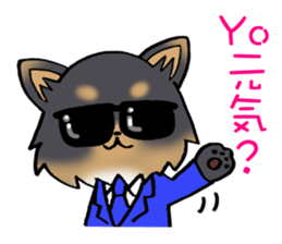 Puppy of the disguise! sticker #9018878