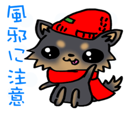 Puppy of the disguise! sticker #9018881