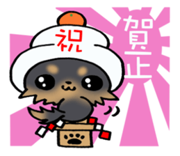 Puppy of the disguise! sticker #9018883