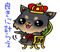 Puppy of the disguise! sticker #9018884