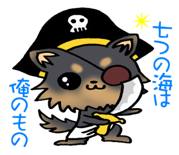 Puppy of the disguise! sticker #9018885