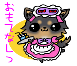 Puppy of the disguise! sticker #9018888