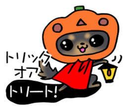 Puppy of the disguise! sticker #9018892