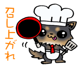 Puppy of the disguise! sticker #9018893