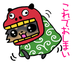 Puppy of the disguise! sticker #9018895