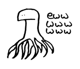 Robert sticker #9019044