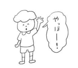 Cute little boy !! sticker #9019182