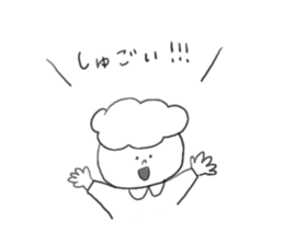 Cute little boy !! sticker #9019194