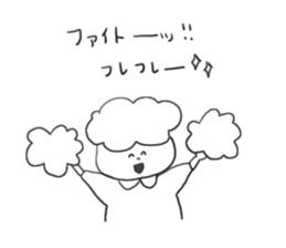 Cute little boy !! sticker #9019202