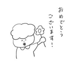 Cute little boy !! sticker #9019204