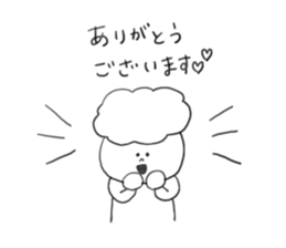 Cute little boy !! sticker #9019206