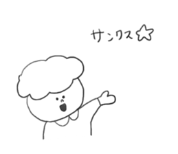 Cute little boy !! sticker #9019207