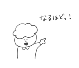 Cute little boy !! sticker #9019209