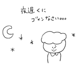 Cute little boy !! sticker #9019214