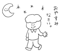 Cute little boy !! sticker #9019215