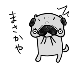 pug okinawa sticker #9019258