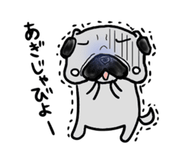 pug okinawa sticker #9019262