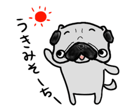 pug okinawa sticker #9019264