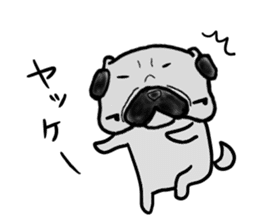 pug okinawa sticker #9019275